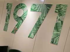 -星巴克(广州恒宝广场店)