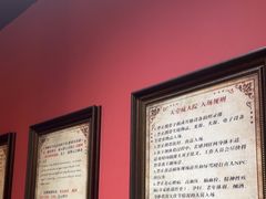 -恐怖游戏(湖滨店)