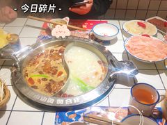 -贤合庄卤味火锅(顺城店)