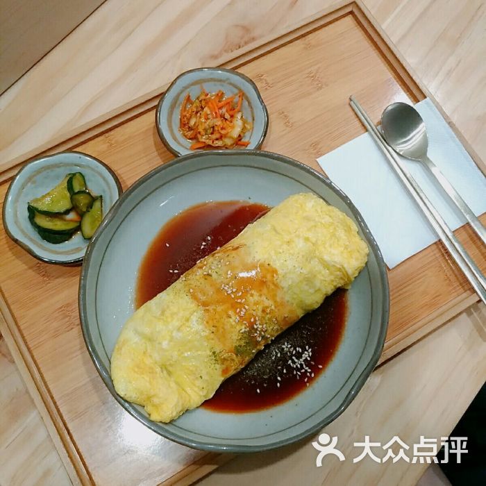 韩家制便当屋秘汁蛋包饭图片 - 第1张