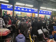 -宫廷糕点铺