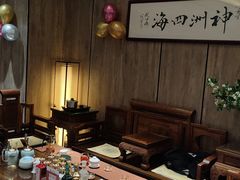 -神洲四海大酒楼(王府井澳门中心店)
