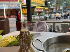-潮正和潮汕牛肉火锅·老字号(番禺万达店)