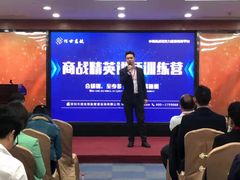 -佰世慈航演讲口才培训(宝安校区)