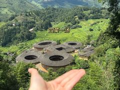 -南靖田螺坑土楼群景区