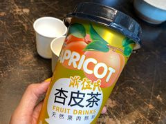 -臻老板牛肉面(光华路SOHO店)
