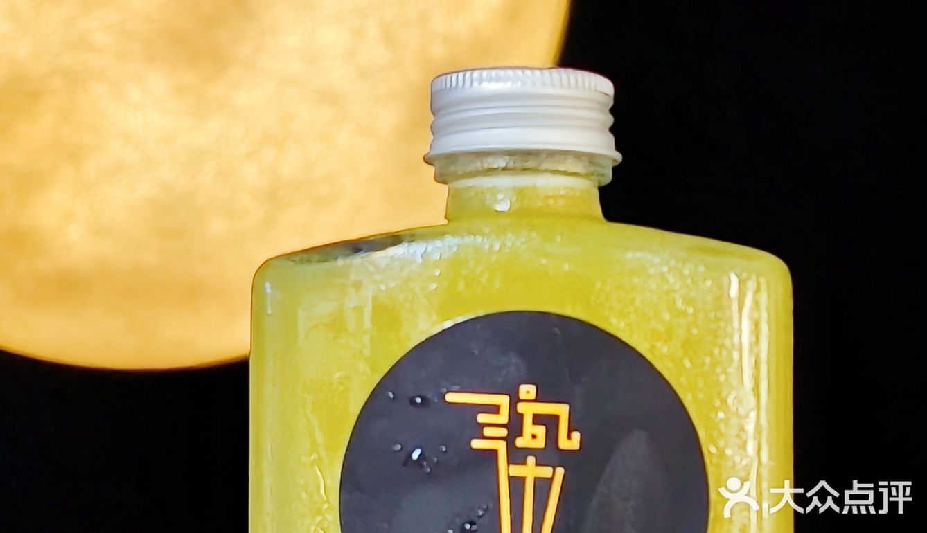 酒吧也这么卷吗？鸡尾酒也可以外带啦！