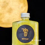 酒吧也这么卷吗？鸡尾酒也可以外带啦！