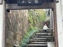 -鼓楼(西湖风景名胜区)