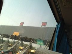 -韶山毛泽东同志故居