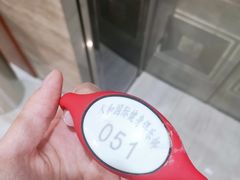 -人和国际健身俱乐部(长江路店)