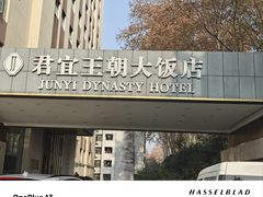 -金马门国际美食百汇(珞喻路店)