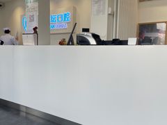 -北京地坛口腔门诊部