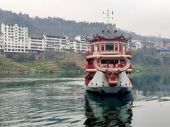 -乌江画廊(彭水苗族土家族自治县)
