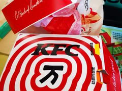 -肯德基(蓝桥店)