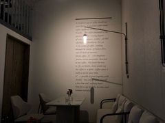 -boundaries籬苑(瑞光创意工厂-贰号院店)