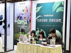 -上海跨国采购会展中心