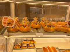 -好利来(梅江永旺店)