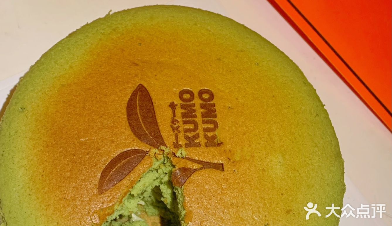 重庆探店｜KUMO KUMO出春日限定啦🥳