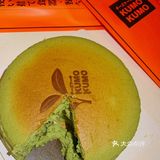 重庆探店｜KUMO KUMO出春日限定啦🥳