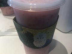 -野萃山·潮汕厚果汁(十亩地店)