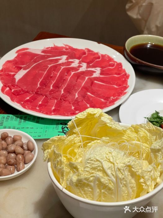 南门涮肉(天坛店)图片
