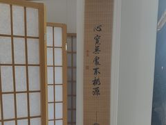 -麦悠悠·SPA·推拿(沈杜公路地铁站店)