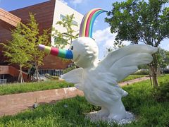 -东浩兰生上海世博展览馆