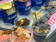-溪边姑娘·拉丝酸奶水果捞(春熙路店)