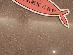 -望京一号·重庆江湖菜(工体店)