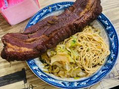 大肉干拌面-九八五面馆(欧洲城店)