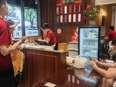 -熙盛源(凤凰街店)