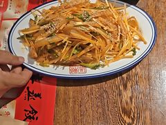 -新兴园饺子馆(河南街店)