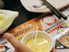 -三禾寿司(石龙店)