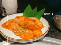 -牛兆·牛内脏·烤肉(慈云寺店)