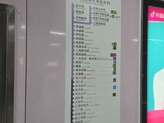 -四川北路(地铁站)