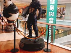 -博纳UA影城(KK Mall店)