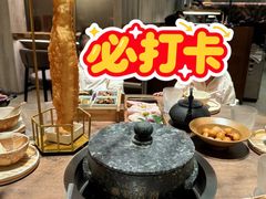-蘑界·野生菌火锅(深业上城店)