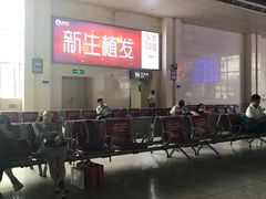 -合肥火车站(地铁站)