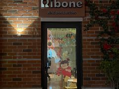 -弗兰克牛排西餐厅Ribone steak house(柠檬花园店)