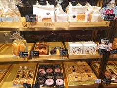 -申氏糕点(三好街店)
