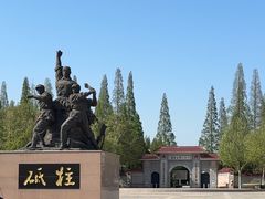 -新四军刘老庄连纪念园游客中心