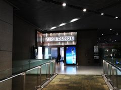 -虹桥机场V2贵宾休息室