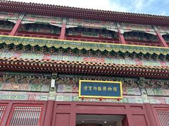 -横店影视城明清宫苑园区