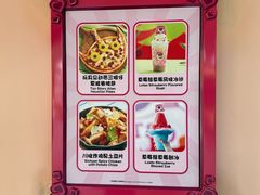 -Lotso Lunch Box 草莓熊餐盒