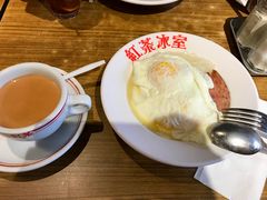 -红茶冰室(伟晴街店)