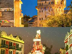 -赤坎·广东华侨国际旅游度假区