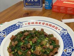 -旺角小渔村·海肠捞饭开创者(环山路店)