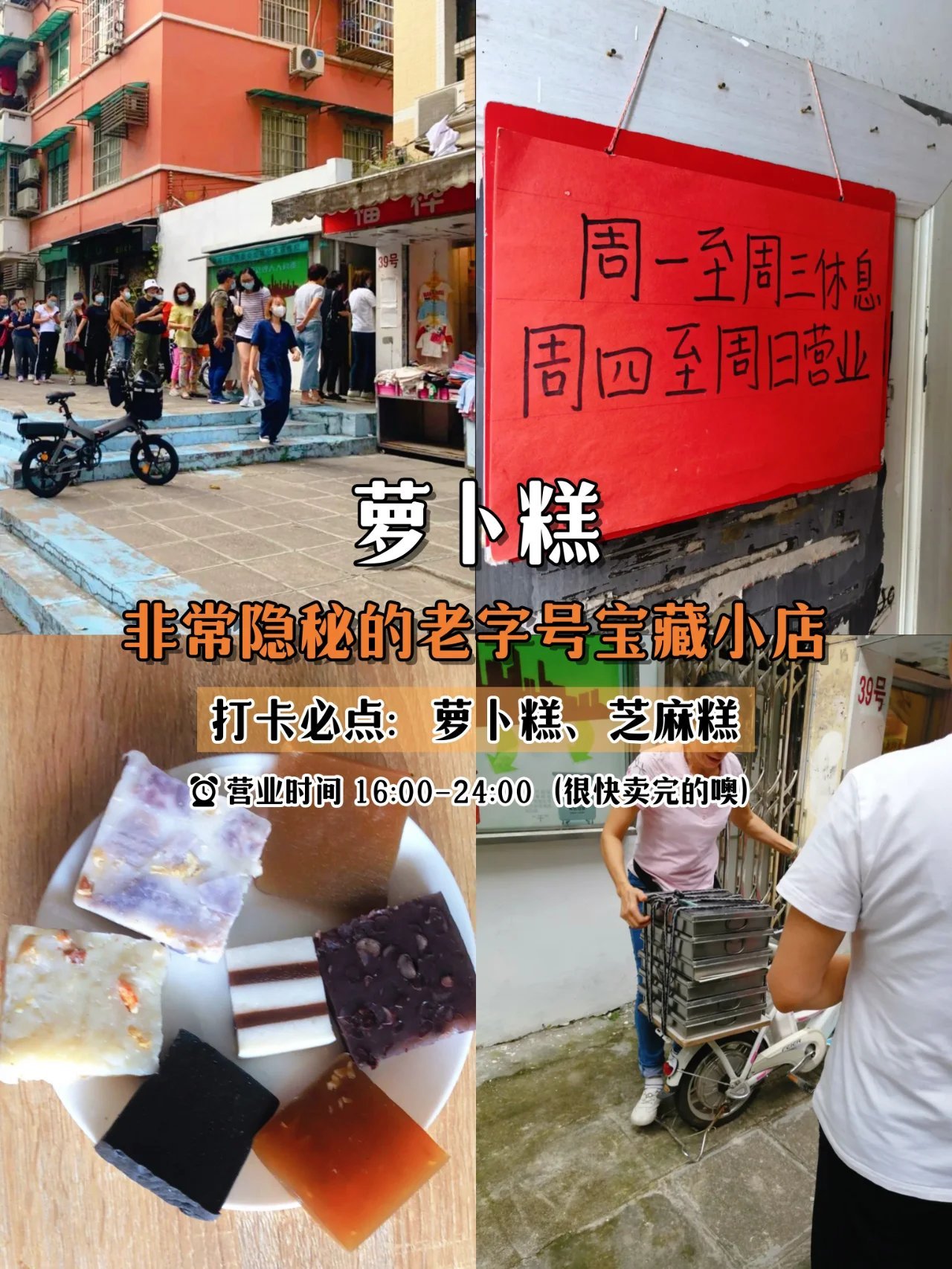 https://qcloud.dpfile.com/pc/-0nQZZe_ttFmU6S6QpidHkZOkDA0qFjtrPvHSXMOKFWX2T5-1Pg2Q4T851ggB73sY0q73sB2DyQcgmKUxZFQtw.jpg