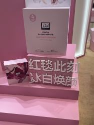 点击看大图 -奥伦纳素Erno Laszlo